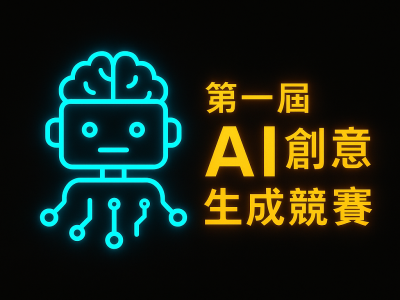 caa2dbd4-c101-48cc-a11f-8ed41ba2545f