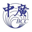 中廣logo