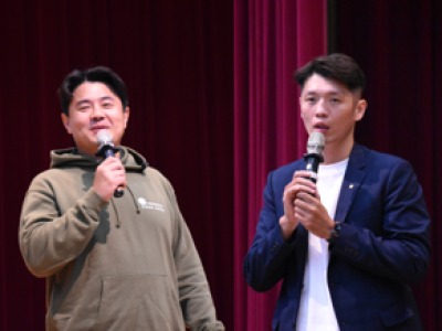 螢幕擷取畫面 2025-12-05 093620